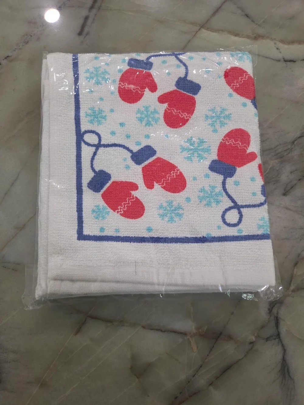 Holiday Print Kitchen Towel Set Of 2